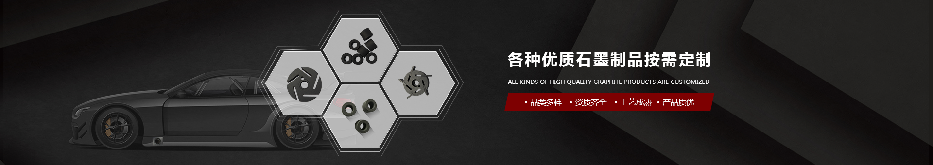 崗春激光 崗春激光