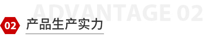 激光頭鏡片 激光頭鏡片